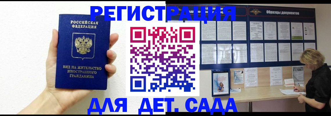 пропишу в квартире в Изобильном